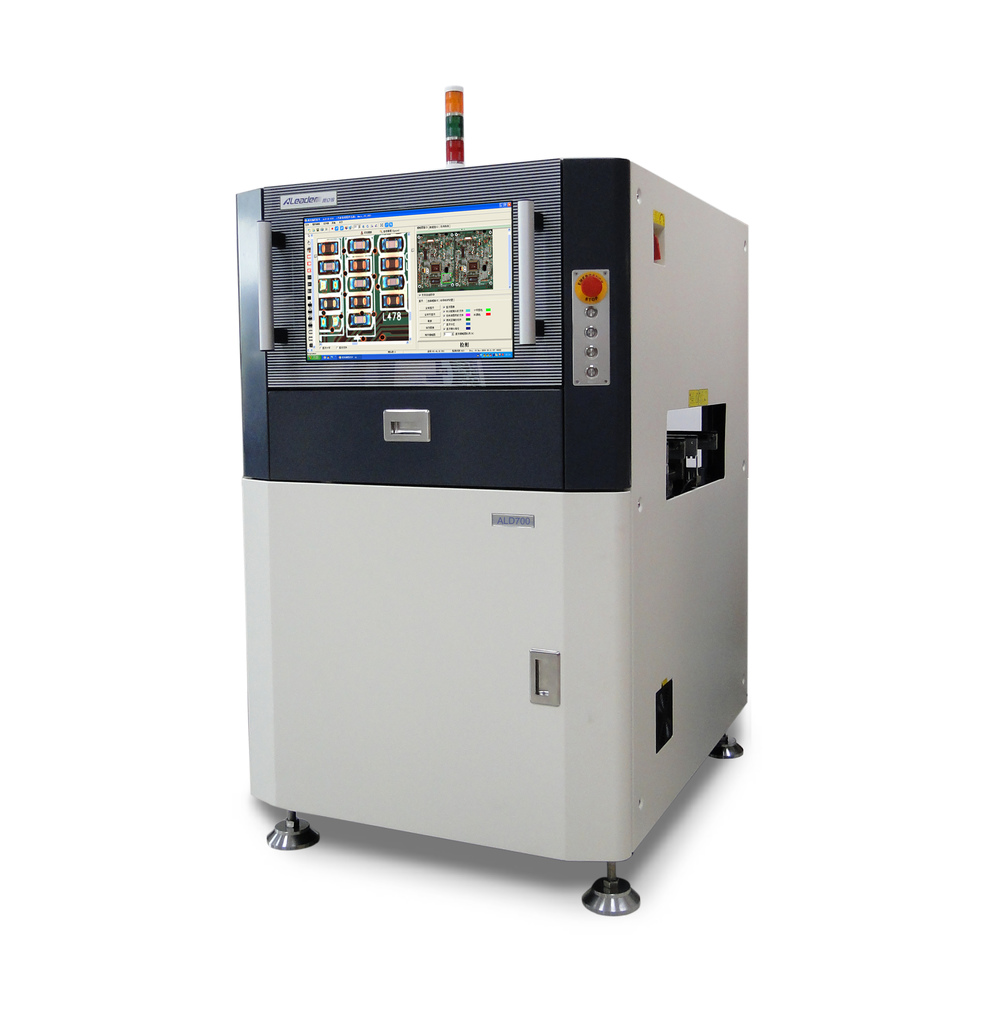 System AOI ALD 7720
